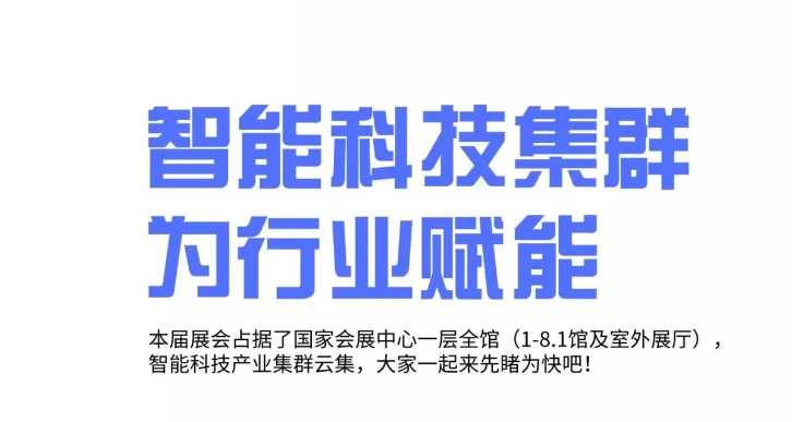 飛龍醫(yī)療誠(chéng)邀您參加5月上海CMEF