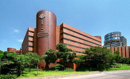 香港理工大學(xué)